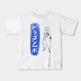 Gogeta Kids T-Shirt